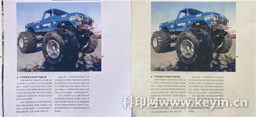 数字印刷不同成像方式选择纸张技巧，文后附秘籍！附秘籍！